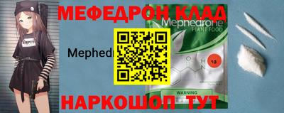 ешки Краснознаменск