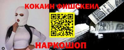 прущие крисы Краснокаменск