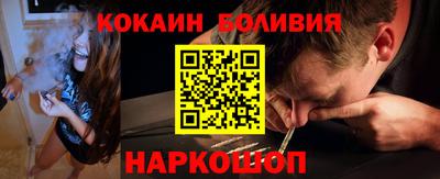 эйфоретик Краснодар