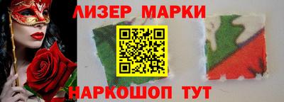 прущие крисы Краснокаменск