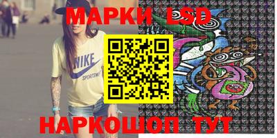 ешки Краснознаменск