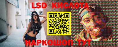 ешки Краснознаменск