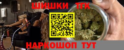 эйфоретик Краснодар