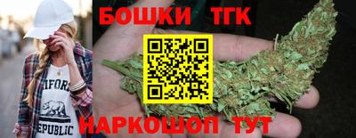 ешки Краснознаменск