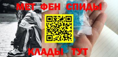 ешки Краснознаменск