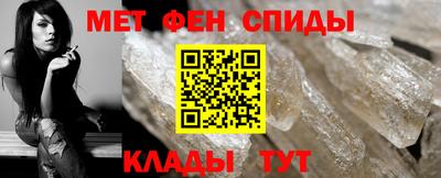 ешки Краснознаменск