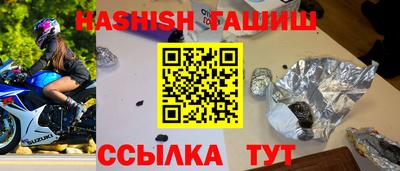 ешки Краснознаменск