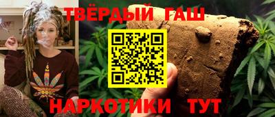 ешки Краснознаменск