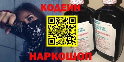 ешки Краснознаменск